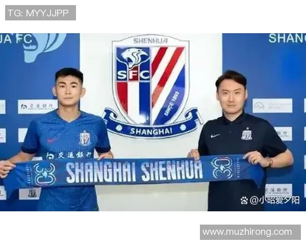 广东宏远球员申花召回!将投入中超赛场继续征战 广东宏远球员申花召回!将投入中超赛场继续征战