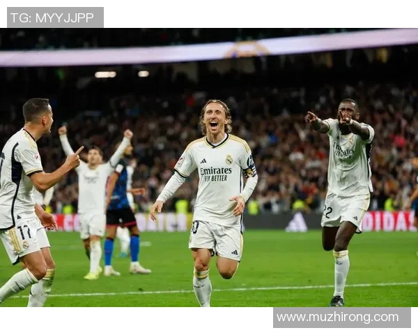 马德里德比：皇马战胜马竞取得关键胜利