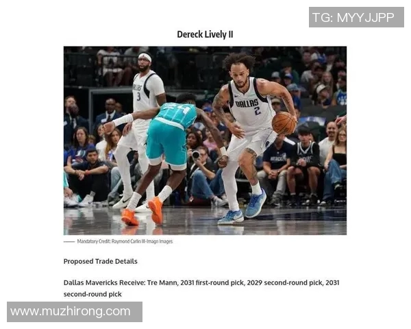 尼克斯击败独行侠，重掌东部席位