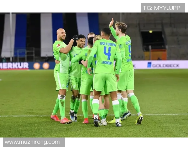 沃尔夫斯堡反击不倒翁，德甲保级前景看好