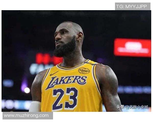 詹姆斯缺席湖人队比赛，引发球迷热议和队友支持